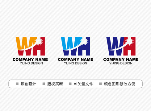 WH標(biāo)志