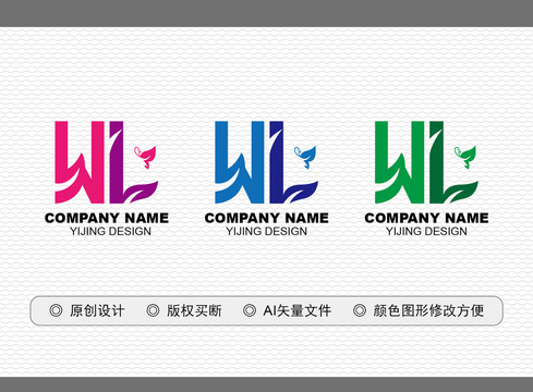 WL標(biāo)志