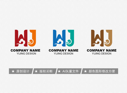 WJ標(biāo)志