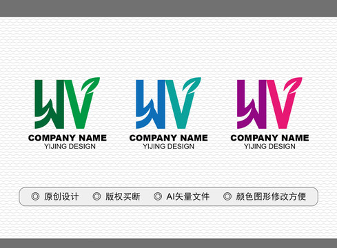WV標(biāo)志