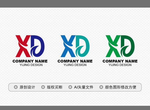 XD標(biāo)志