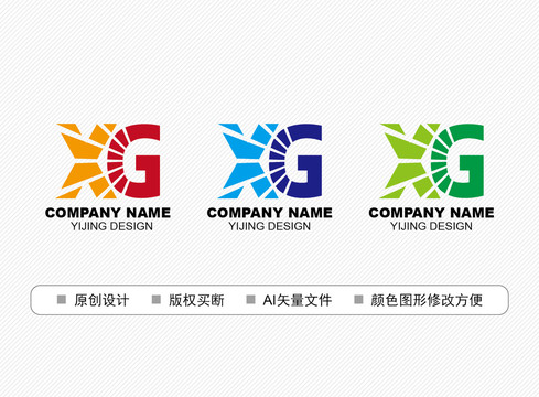 XG標(biāo)志