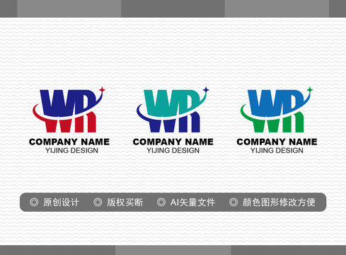 WR標志