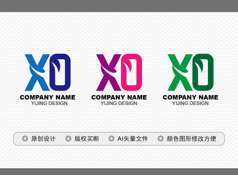 XO標志
