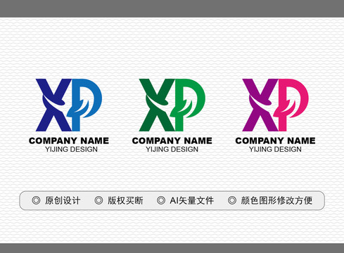 XP標(biāo)志