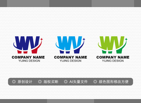 WV標志