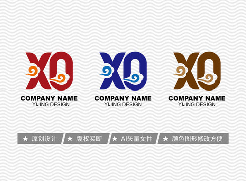 XO標志