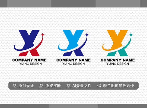 X標(biāo)志