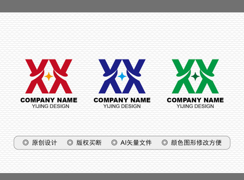 XX標志