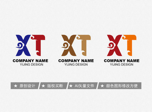 XT標(biāo)志