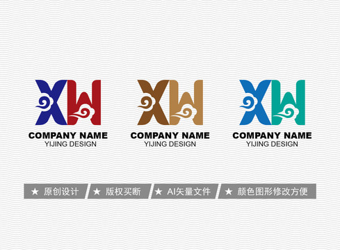 XW標(biāo)志