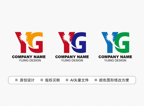 YG標(biāo)志