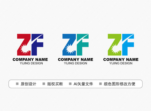 ZF標志