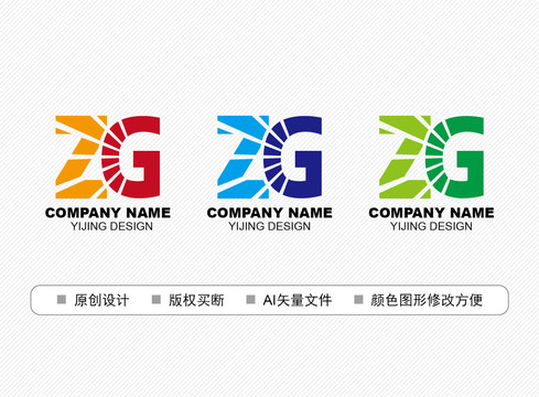 ZG標志