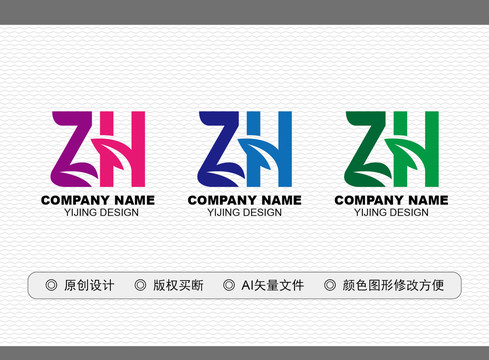 ZH標志