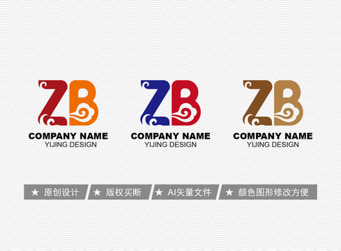 ZB標(biāo)志