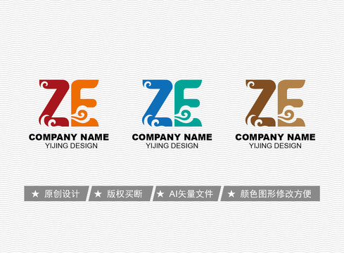 ZE標(biāo)志