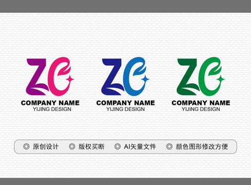 ZC標志