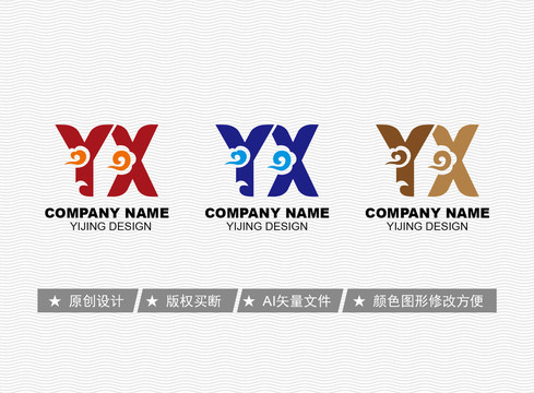 YX標(biāo)志