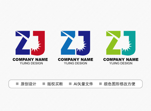 ZJ標志