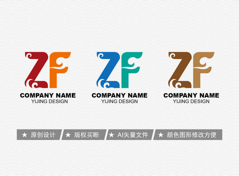 ZF標(biāo)志