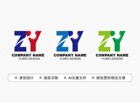ZY標(biāo)志
