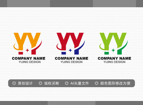 YY標志