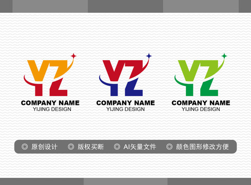 YZ標(biāo)志