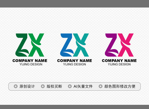 ZX標(biāo)志