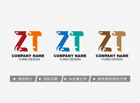 ZT標(biāo)志