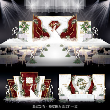 紅白色主題婚禮