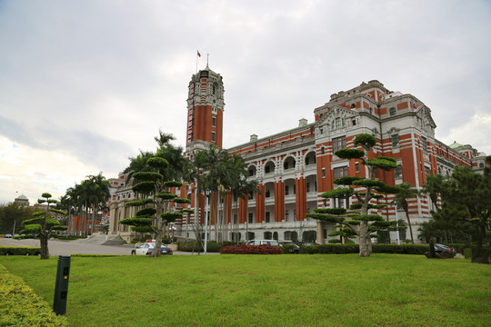 台湾总统府