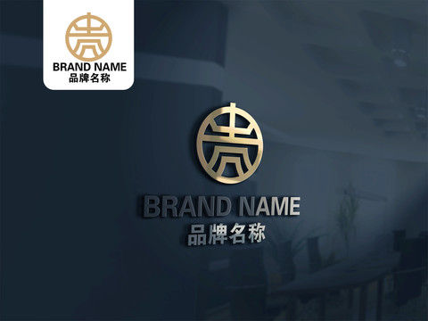 貴字logo