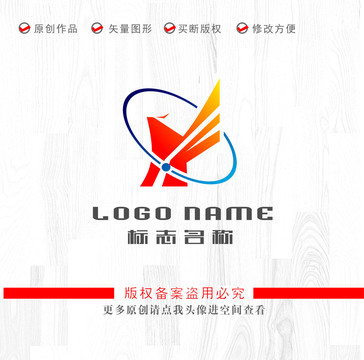 YF字母标志飞鸟科技logo