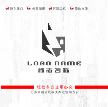 字母ZH标志闪电城堡logo