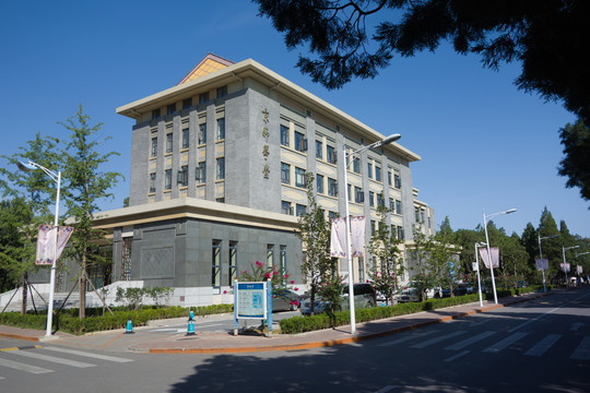 北京师范大学建筑京师学堂