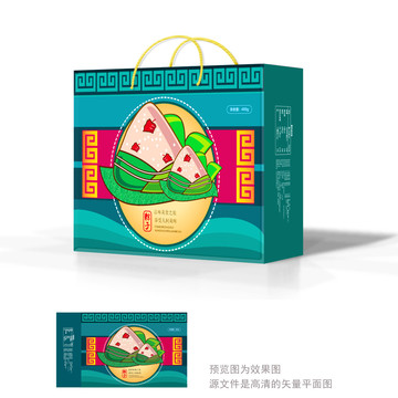 包裝設(shè)計(jì)