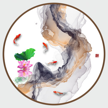 水墨