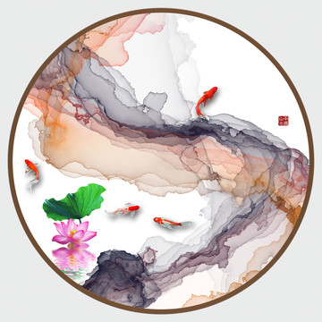 水墨畫