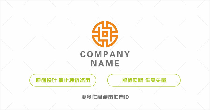商業(yè)logo