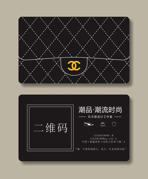 高檔名片