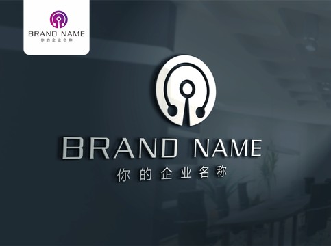 oc字母音樂光盤耳logo設計