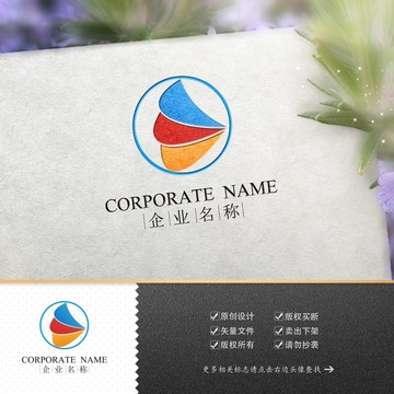 公司标志LOGO