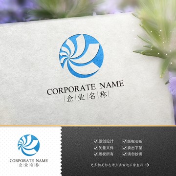 logo标志商标