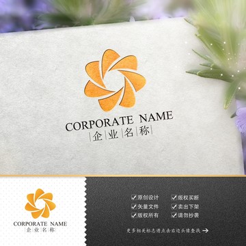 logo标志商标