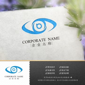 logo标志商标