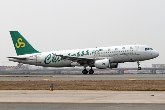 春秋航空飛機降落