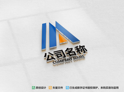 ima字母logo