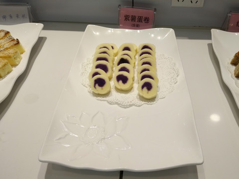 美食