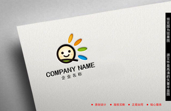 童裝LOGO